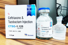  best quality pharma products ahmedabad	inj ctsg.JPG	